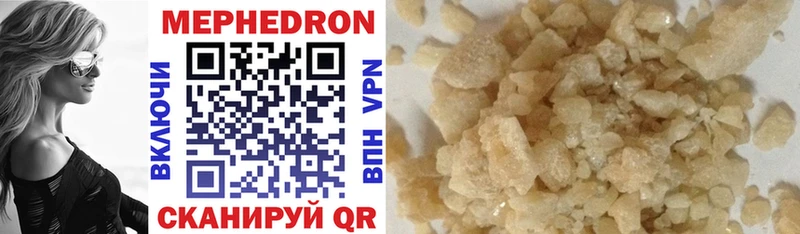 Купить наркотик аптеки Новоуральск Гашиш  Alpha-PVP  МЕФ  Каннабис  Cocaine 