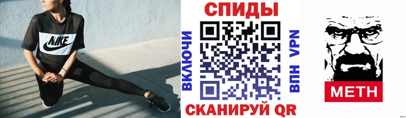 где можно купить наркотик  Новоуральск  Амфетамин 98% 