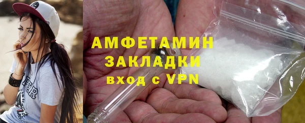 МДПВ Нязепетровск