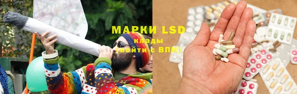 спиды Нягань