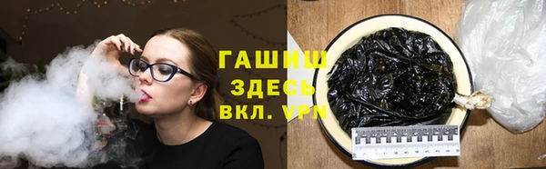 МДПВ Нязепетровск