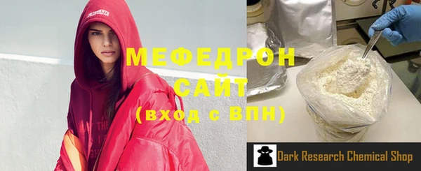 спиды Нягань