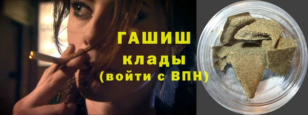 спиды Нягань