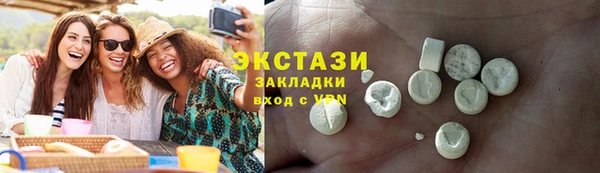 МДПВ Нязепетровск