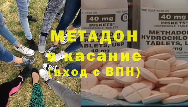 МДПВ Нязепетровск