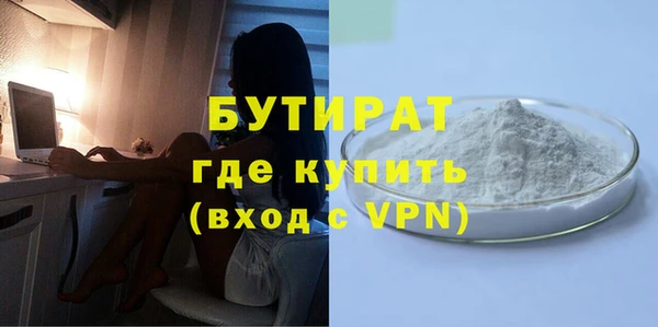 МДПВ Нязепетровск