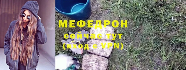 гашишное масло Няндома