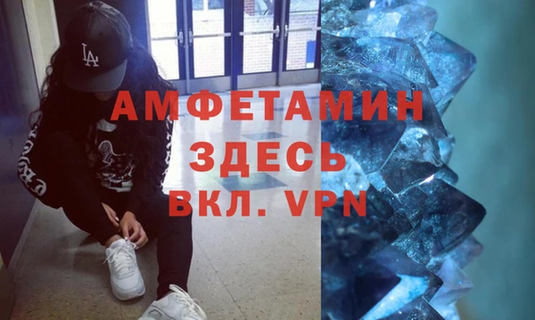 синтетический гашиш Новодвинск