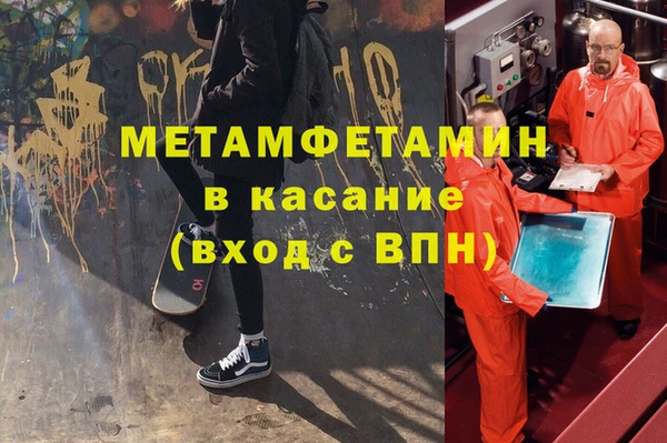 гашишное масло Няндома