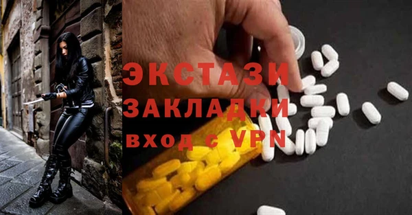 гашишное масло Няндома