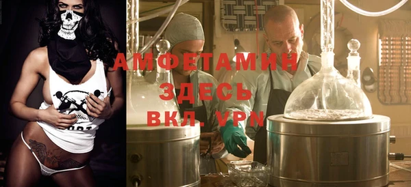 гашишное масло Няндома