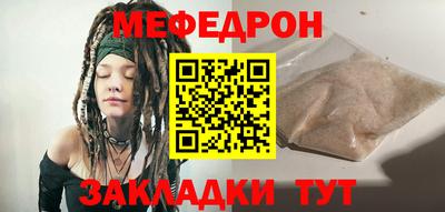 дживик Канаш