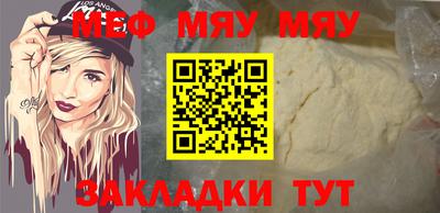 дживик Камышлов