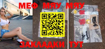 дживик Канаш