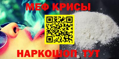 дживик Камышлов