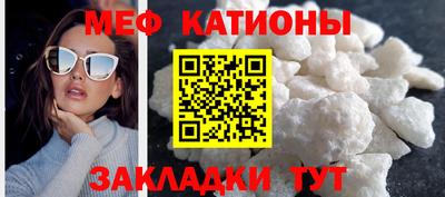 дживик Канаш