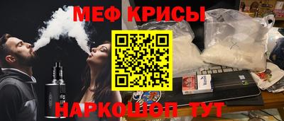первитин Кандалакша