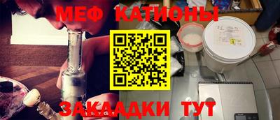 героин Бузулук