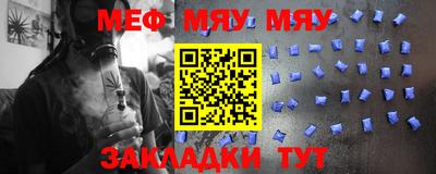 героин Бузулук