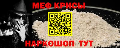 дживик Камышлов