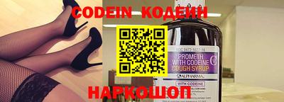 дживик Камышлов