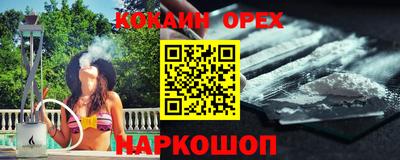 первитин Кандалакша