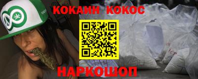 дживик Камышлов
