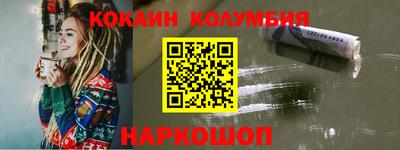 героин Бузулук