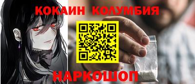 дживик Камышлов