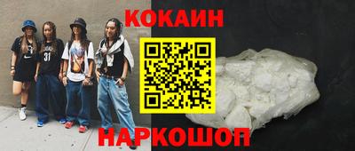 дживик Камышлов
