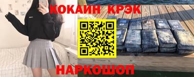 дживик Канаш
