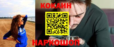 первитин Кандалакша