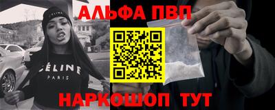 гидропоника Кингисепп