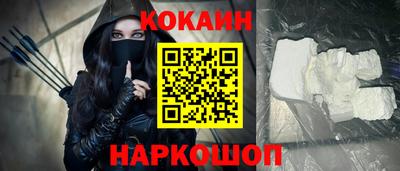 первитин Кандалакша