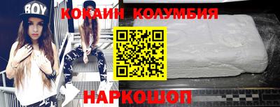 ALPHA-PVP Бугуруслан