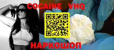 первитин Кандалакша