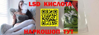 ешки Будённовск