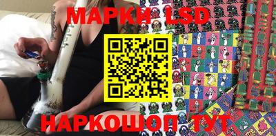 дживик Канаш