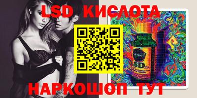 героин Бузулук