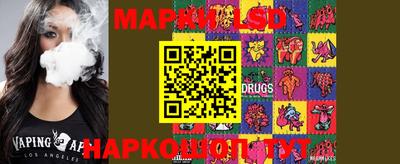 ешки Будённовск