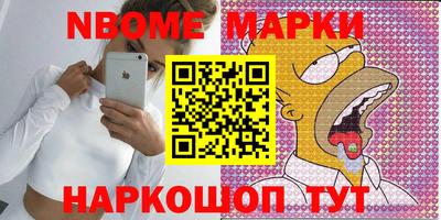 героин Бузулук