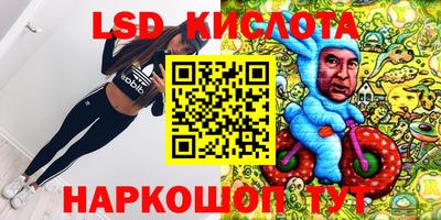 героин Бузулук