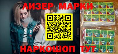 a pvp Абакан