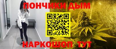 дживик Канаш