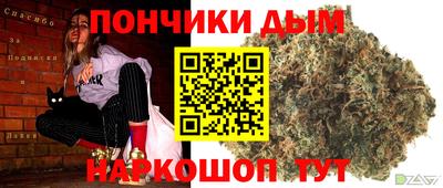 ALPHA-PVP Бугуруслан