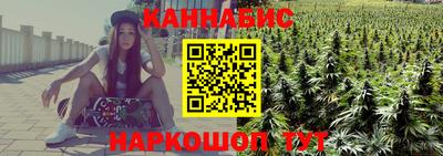 молекула духа Кинель
