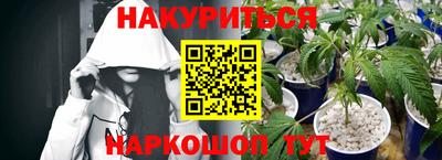 героин Бузулук