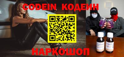 дживик Камышлов