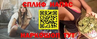 первитин Кандалакша