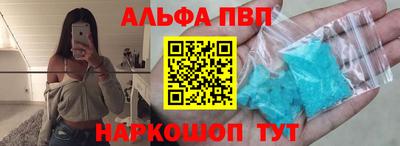 ешки Будённовск